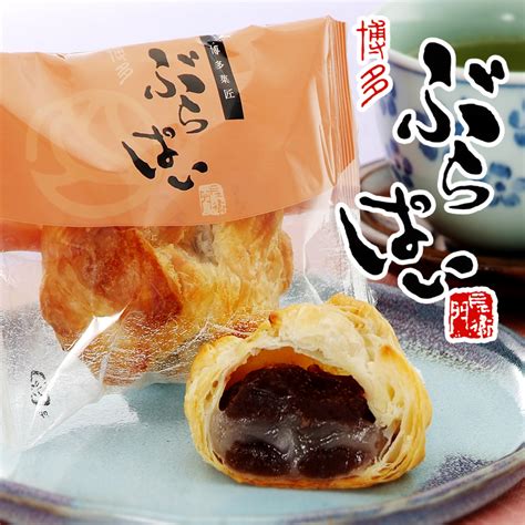 博多ぱいめろ|限定商品あり！手土産にも 大人気「焼きパイ専門店」が期間限。